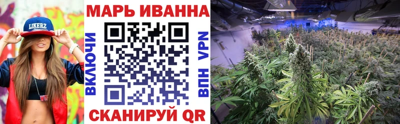 Как найти закладки Калач Alpha PVP  МЕФ  ГАШ  Вейп ТГК  Канабис  АМФ 