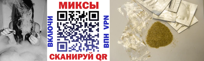 как найти закладки  Калач  БУТИРАТ бутандиол 