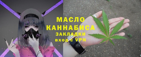 мет Аркадак