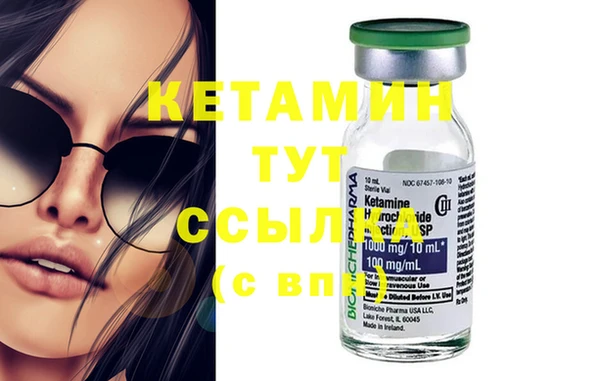 мет Аркадак