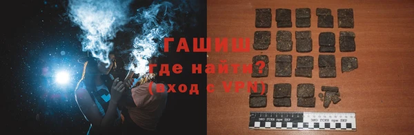 мет Аркадак