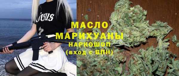 мет Аркадак