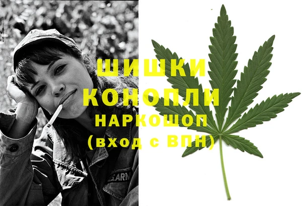 мет Аркадак