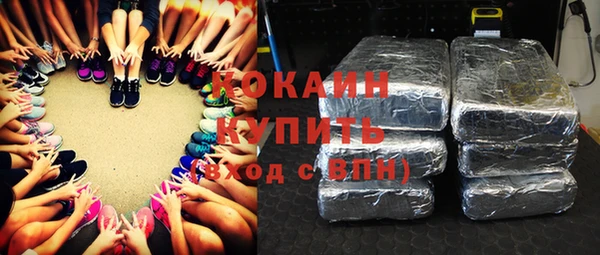 мет Аркадак
