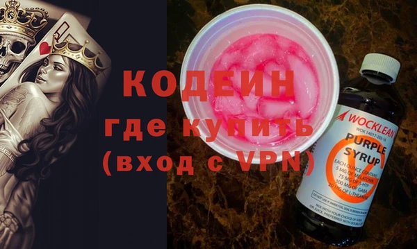 мет Аркадак