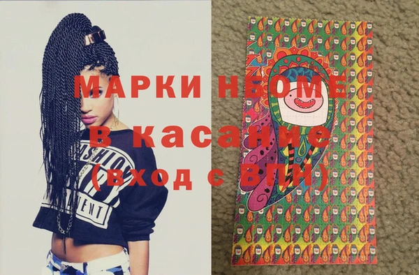 мет Аркадак