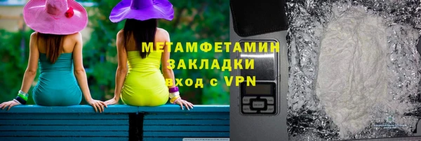 мет Аркадак