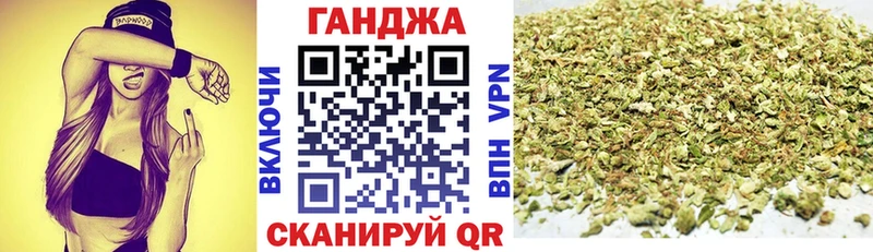 сколько стоит Калач МАРИХУАНА SATIVA & INDICA